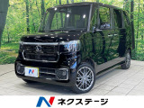 4WD ターボ 両側電動ドア 純正9型ナビ 全周囲カメラ 禁煙車