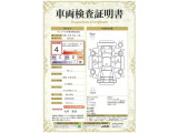 【4】キズ、へこみは少なく、全体的に良好な状態です。弊社では、全車両に対して「認定車両検査員」がクルマの状態をくまなく検査し、修復歴はもちろん、わずかなキズも正確にお伝えします。