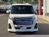 トヨタカローラ山口は山口県内に中古車店舗が8拠点、新車拠点が21店舗ございます。お客様のお近くの店舗でアフターサービスが受けられます。