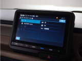 ◆Bluetooth Audio対応◆各種オーディオソースで退屈のないドライブをお楽しみください♪