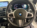 【BMW正規ディーラー】BMWプレミアムセレクション町田鶴川/〒195―0063 東京都町田市野津田町2413―6/営業時間:10:00ー18:00