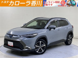 カローラクロス ハイブリッド Z 入荷しました。