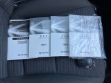 メンテナンスノート付きです。過去の整備記録を確認したり、お車の状況にあった整備をすることに役立ちます。