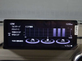 【マツダコネクト】ラジオ・テレビ/Bluetoothオーディオ、その他アプリケーションなどの機能で楽しむことができます。