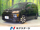 登録済未使用車 両側電動ドア 衝突被害軽減システム ハーフレザーシート
