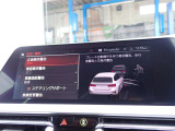 本社敷地内にはリフト4機完備の自社認証工場(分解整備業2-6030)と板金工場が併設されております!DAS診断機含めアナライザー診断機も4機保有しております!認証工場での責任ある作業をお約束致します!