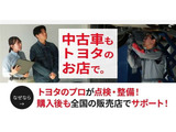 経験豊富なスタッフがそろっています