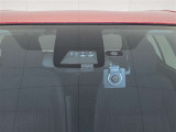 衝突被害軽減ブレーキを搭載したサポカーです。トヨタ専用診断機器で、安全運転支援装置のシステムを綿密に点検してあります。
