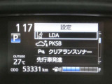 【実走行距離】※撮影時の実走行距離となります。車両の移動等により走行距離が進んでいる場合があります。