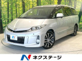 SDナビ バックカメラ クルーズコントロール 両側電動ドア HIDヘッド