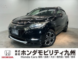 ヴェゼルハイブリッドZ・ホンダセンシングが入庫しました。内外装ともに綺麗な一台。充実の装備と良好な状態を、ぜひ店頭でお確かめください!