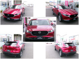 CX-30 2.0 20S ツーリング 