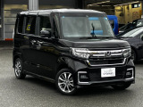 ホンダカーズ博多ならでは一台を自信を持ってお届け致します♪
