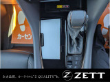 整備、商談などのため、稀に車両が店頭にない場合がございます。お電話、メールで事前確認をしていただくか、ご来店予約をご活用ください!