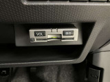 この度は数ある掲載車の中からご覧頂き誠にありがとうございます。掲載車以外のお問い合わせもお待ちしております。ウエインズトヨタ神奈川・ビークルステーション小田原0465-35-8011