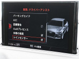 Audiの独創的なテクノロジーが、得も言われぬ安心感に包まれた走りを提供します。