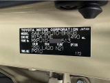 この度は当社の中古車をご検討いただきましてありがとうございます。何かご不明な点がございましたらお気軽にお問い合わせください。☆最後までご覧いただきましてありがとうございました!☆