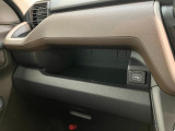 初度登録から7年以内のダイハツ車には1年間or走行無制限のまごころ保証がついておりますので購入後も安心です!有料にはなりますが1年もしくは2年の延長保証もご用意致しております!