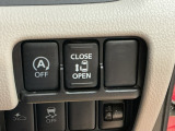 助手席側パワースライドドアです。リモコンや運転席のスイッチ操作で楽々自動開閉。