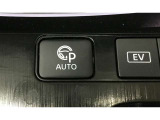 駐車支援を行うプロパイロットパーキングスイッチ