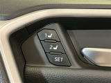 シート位置を記憶できるメモリー機能!ご家族で運転を交代する際、非常に便利です!安心快適なドライブを是非!