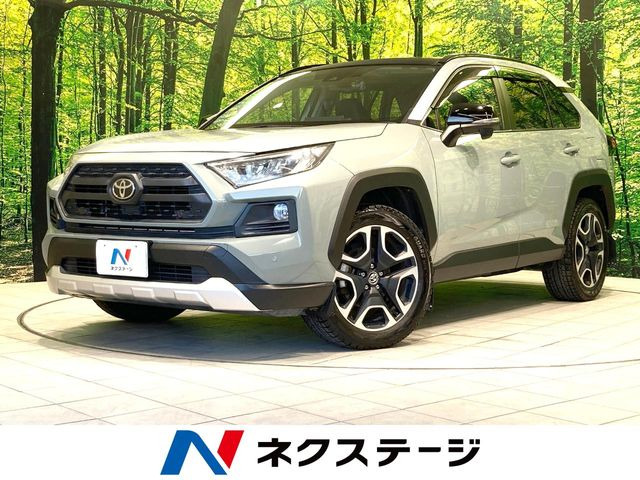 RAV4  アドベンチャー