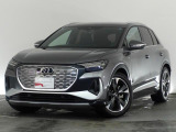 2001年オープン。 Audi正規ディーラーとして最も歴史のあるAudi 江戸川は、2フロアに分かれるガラス張りのショールームです。