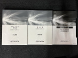 当店での販売車両は、車検整備はもちろん、車検残ありの車両でも点検整備をしっかり終わらせてからお客様へ引き渡し致しますので、安心してご購入いただけます♪