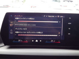輸入車、国産車問わず査定も実施しております。ぜひお車と一緒にご来店下さいませ。