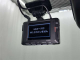 万が一のトラブルのときにも役に立つドライブレコーダーを装備しています。側面衝突や幅寄せ・割り込み対策に!