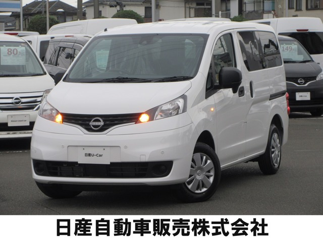NV200バネットバン 1.6 VX 