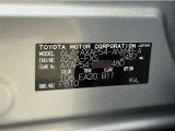 この度は当社の中古車をご検討いただきましてありがとうございます。何かご不明な点がございましたらお気軽にお問い合わせください。