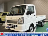 ★★アリーナ高槻西中古車展示場グランドオープン★★
