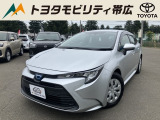 当店のクルマを閲覧いただき誠にありがとうございます!トヨタモビリティ帯広中古車センターTWINGです。当店は安心のトヨタディーラーの中古車販売店です。
