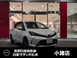 トヨタ ヴィッツ