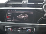 アウディの最新技術を投入したMMI(マルチメディアインターフェイス)多彩なインフォテインメントをシンプルで簡単に、自在の操作できる最新テクノロジーです。