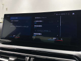 Dアシストは安心安全ドライブを提供いたします。