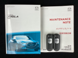 取り扱い説明書・整備手帳・スペアキーが揃ってますので安心です。