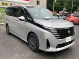 日産カーライフ保険プランのご用意もございます。 お車購入相談だけでなく、納車後のカーライフもトータルでサポートします。