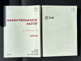 車両取扱説明書&メンテナンスノートが完備されています。
