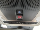 緊急時などにオペレーターを呼び出すHonda CONNECT対応