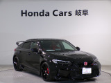 【HondaTotalCare】購入から、メンテナンス、万が一の時もどんな時でもこれ一つで安心カーライフをお届け♪