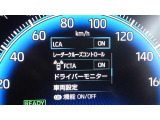 各種運転支援画面