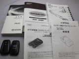 取説・メンテナンスノート・スマートキーの3点セットです。