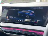 国道1号線に沿い横浜市営地下鉄「三ッ沢上町駅」から徒歩約10分。 BMW Premium Selection 横浜三ッ沢店 / 〒240-0062神奈川県横浜市保土ヶ谷区岡沢町322-3 / TEL:045-612-8488