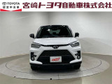 高品質トヨタ認定中古車!3つの安心を1台にセット!徹底した洗浄で清潔、車両検査証明書付きで納得、ロングラン保証付きで安心です!