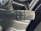 [オートライト]AUTOに合わせておくだけで夜間や、トンネル内で自動でヘッドライトが点灯します!付け忘れ消し忘れがないので楽々☆