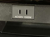 災害時の停電でもヴェルファイアから電気が摂れます。不安な時代の安心人気装備です。