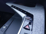 PEUGEOT/CITROEN厚木 正規ディーラー認定中古車 神奈川県厚木市酒井3175TEL 046-229-8855  遠方のお客様もお気軽にご相談下さい。