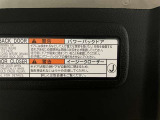パワーバックドアは荷物の出し入れがしやすい優れもの!スイッチひとつで重たいバックドアが締まります!日用品の大量買い出しにも大活躍!